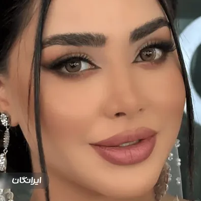 سالن زیبایی سحر نصیری