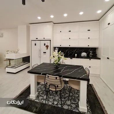 گروه تجاری کاج