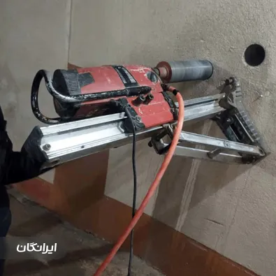 برش بتن بیستون