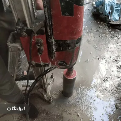 برش بتن بیستون