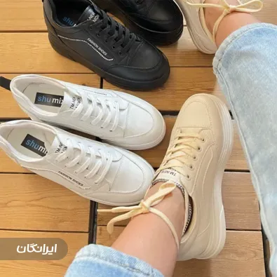 تولیدی و پخش کفش امین