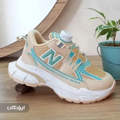 تولیدی کفش آبان