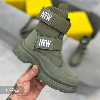 فروشگاه کفش آترین