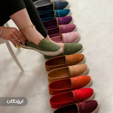 تولیدی کفش کلبه