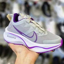 تولیدی کفش بزرگیان