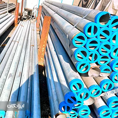 فروشگاه لوله و اتصالات آروین