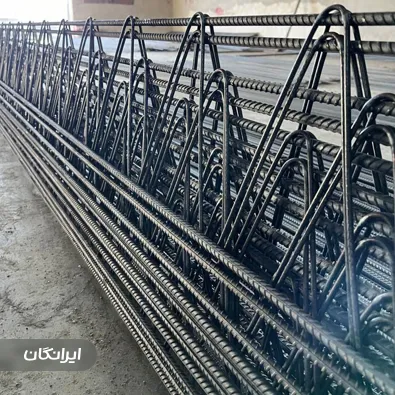 تیرچه سازی اعتماد