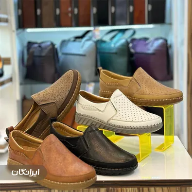 تولیدی کفش کارن مود