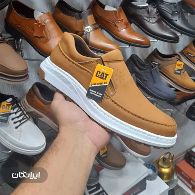 تولیدی کفش آراد