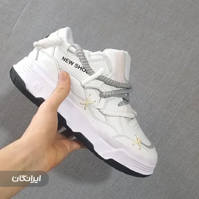 تولیدی کفش آفام