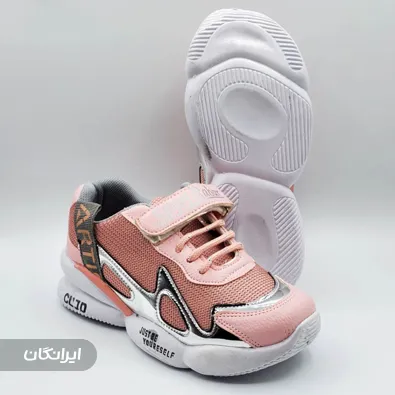 تولیدی کفش اصیل