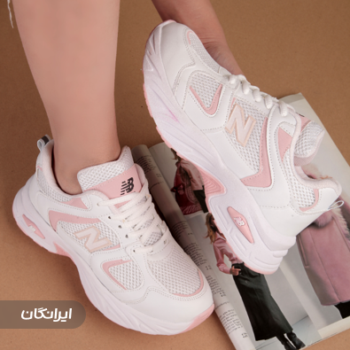 تولیدی کفش ایپک