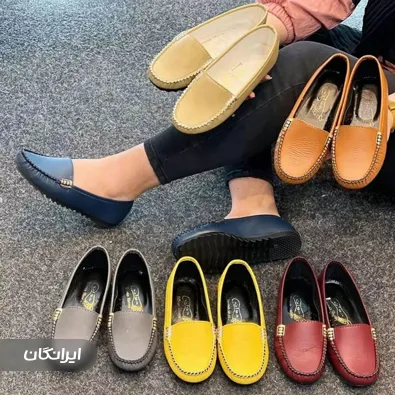 تولیدی کفش یاسین