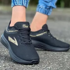 تولیدی کفش فلورا