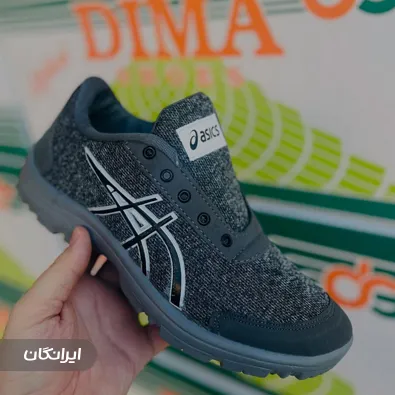 تولیدی کفش دیما