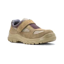 تولیدی ایمن صنعت ایران