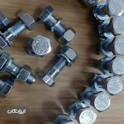 فروشگاه پیچ و مهره متحد