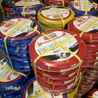 شرکت سیم و کابل اعتماد