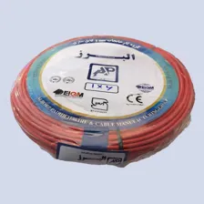 فروشگاه سیم و کابل البرز پدیده