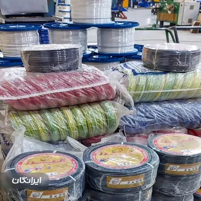 فروشگاه سیم و کابل محمودی