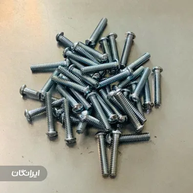 فروشگاه پیچ و مهره مسلمی