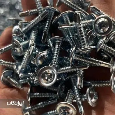 فروشگاه پیچ و مهره مسلمی