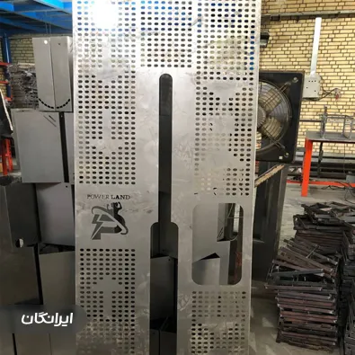 برش لیزر آراکس