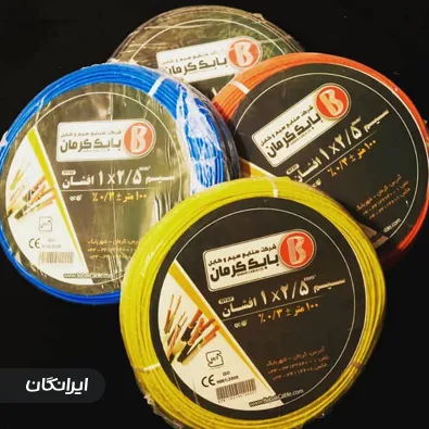 فروشگاه تهران نور الکتریک