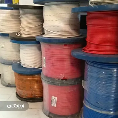 فروشگاه تهران نور الکتریک