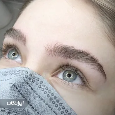 سالن آرایش دائم شادی همت