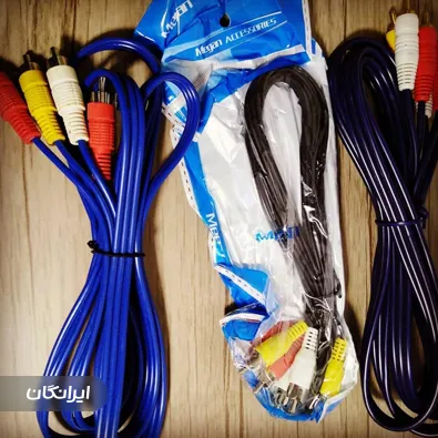 فروشگاه لوازم الکتریکی آقای برق