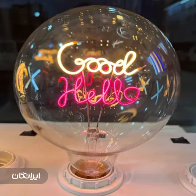 فروشگاه کالای برق پخش نور