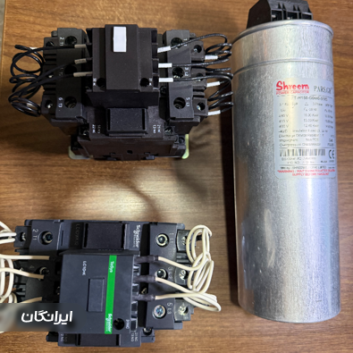 فروشگاه کالای برق پیشروصنعت