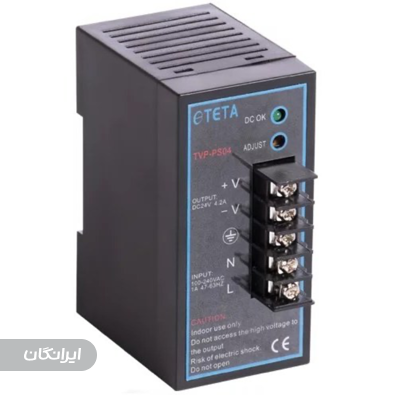 فروشگاه کالای برق پیشروصنعت