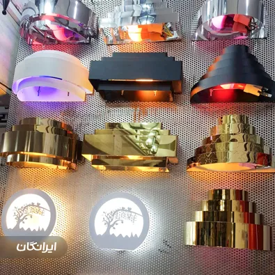 فروشگاه کالای برق مدرس