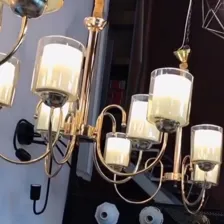 فروشگاه کالای برق دشتی