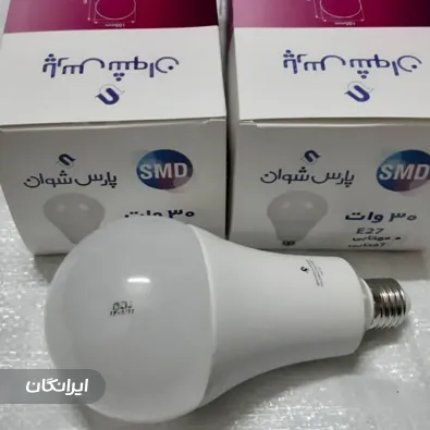 لوازم الکتریکی سعید