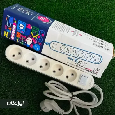 لوازم الکتریکی سالاران