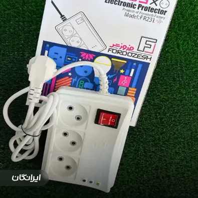 لوازم الکتریکی سالاران