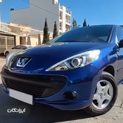 صافکاری یک دو سه