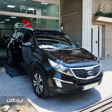 صافکاری یک دو سه