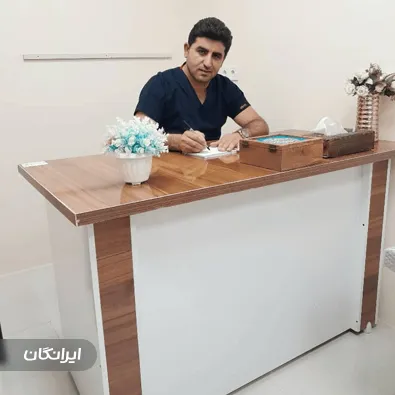 دفتر خدمات پرستاری و پزشکی کیان طب