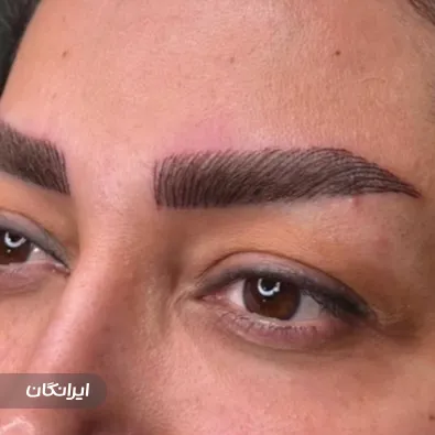 سالن زیبایی هرمس