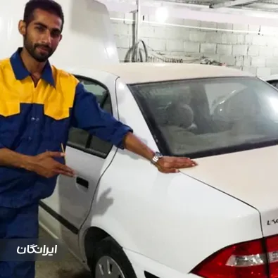 مرکز خدمات پی دی آر احسان صافکار