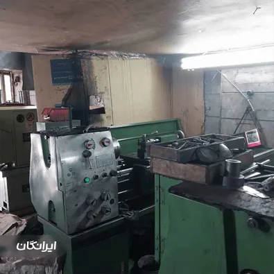 تراشکاری تقی ملایی