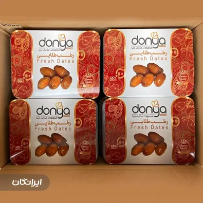 کارتن و جعبه سازی پارس نگار