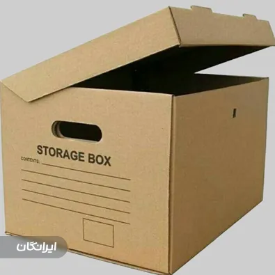 کارتن سازی آراسلولز