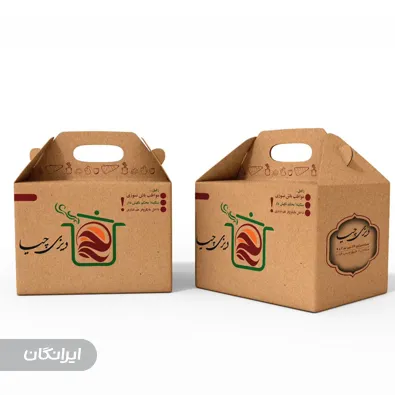 جعبه سازی ژیان