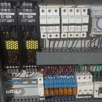 شرکت اتوماسیون صنعت سام