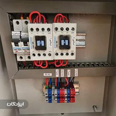 شرکت اتوماسیون صنعت سام